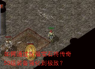 ���ͨ��ף����ʯ������50��װ��ǿ�������£�