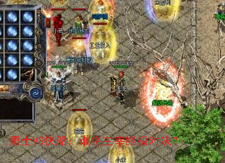 ��ʿVS�촬��˭�������ռ��Ծ���