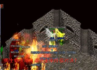 ��ʿVS�촬��˭�������ռ��Ծ���