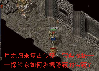 ��֮�������Ŵ��棺����̽�ء���̽�ռ���η������صı��أ�