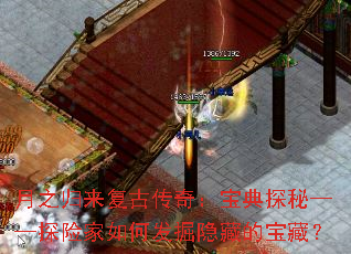 ��֮�������Ŵ��棺����̽�ء���̽�ռ���η������صı��أ�