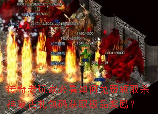 ��������ұؿ���������ȡɱ�񸴹�������ȡ��Ʒ������