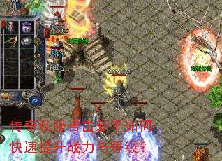 ����˽���ϻ�������ο�������ս����ȼ���