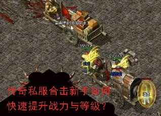 ����˽���ϻ�������ο�������ս����ȼ���