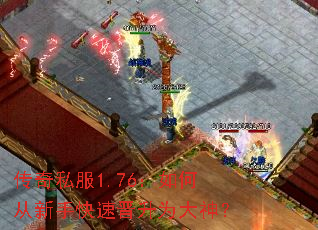 ����˽��1.76����δ����ֿ��ٽ���Ϊ����