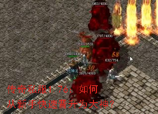 ����˽��1.76����δ����ֿ��ٽ���Ϊ����