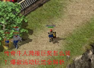 ����ţ�˿���޽���ô�죿�����淨ȫ����