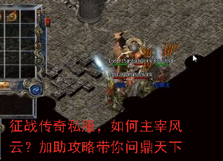 ��ս����˽����������׷��ƣ��������Դ����ʶ�����