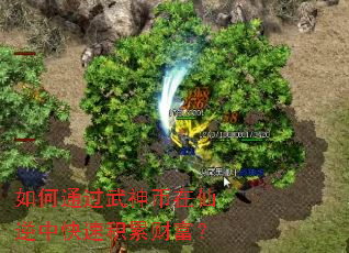 ���ͨ��������������п��ٻ��۲Ƹ���