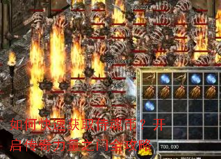 ��ο��ٻ�ȡ�̻�ң�������������֮��ȫ����