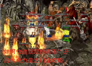 ��ο��ٻ�ȡ�̻�ң�������������֮��ȫ����