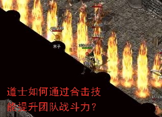 ��ʿ���ͨ���ϻ����������Ŷ�ս������