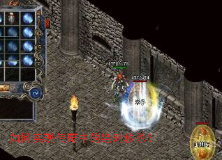 ���ʵ�ִ����еľ�����ɱ��