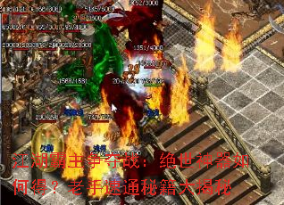 ������������ս������������εã�������ͨ�ؼ������