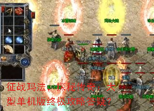 ��ս�귨��̽�ش��棺���͵������ռ����Դ��ɣ�