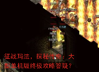 ��ս�귨��̽�ش��棺���͵������ռ����Դ��ɣ�