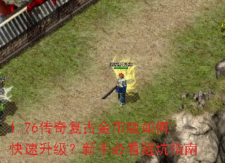 1.76���渴�Ž�Ұ���ο������������ֱؿ��ܿ�ָ��