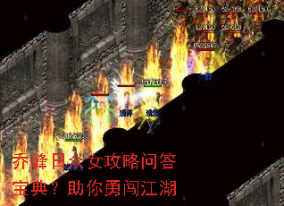 �Ƿ�����Ů�����ʴ𱦵䣿�����´�����