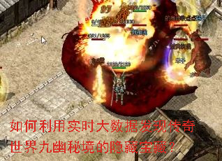 �������ʵʱ�����ݷ��ִ�����������ؾ������ر��أ�