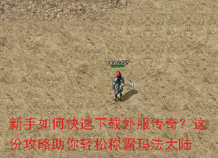 ������ο�������������棿��ݹ����������ɳư��귨��½