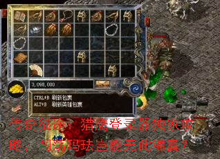 ������;����ӥ��¼�����ҹ��ԣ������귩�����޴˽��ң�