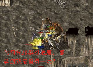 ����˽��Ⱥ����¹���Ŀ���Ϸ��ֵ��һ�棿