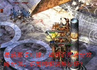 ���¾����ر���������ô��湥����ı���˳��ᢾ�ʤɳ����