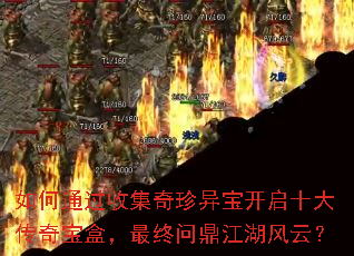 ���ͨ���ռ������챦����ʮ���汦�У������ʶ��������ƣ�