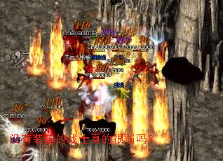 û��װ����սʿ��ĺ�����