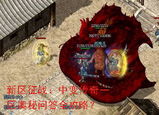 ������ս���б䴫��һ�������ʴ�ȫ���ԣ�