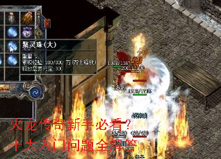 �����������ֱؿ���ʮ����������ȫ���