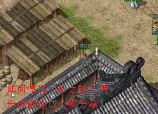 �����������֮�֣�����ɾ��ٳ��ĵ÷���