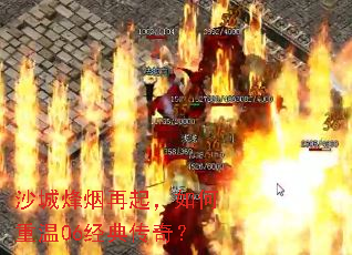 ɳ�Ƿ��������������06���䴫�棿