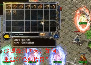 ɳ�Ƿ��������������06���䴫�棿