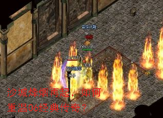 ɳ�Ƿ��������������06���䴫�棿