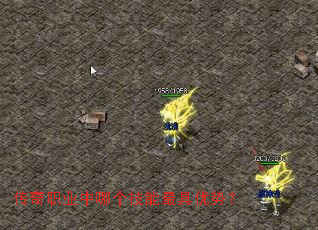 ����ְҵ���ĸ�����������ƣ�