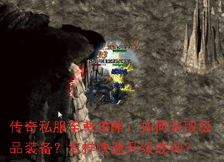 ����˽�������ԣ���λ�ȡ��Ʒװ��������������������