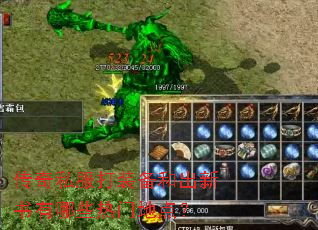 ����˽����װ���ͳ���������Щ���ŵص㣿