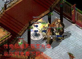 ����˽����˫�ٷ�΢�����������أ�