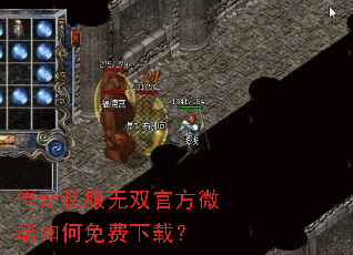 ����˽����˫�ٷ�΢�����������أ�