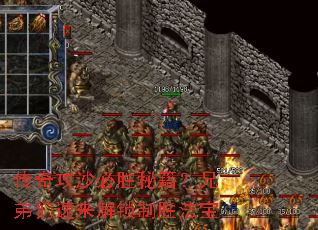 ���湥ɳ��ʤ�ؼ����ֵ�������������ʤ����