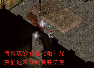 ���湥ɳ��ʤ�ؼ����ֵ�������������ʤ����