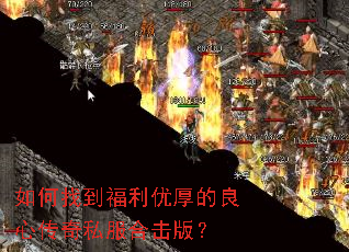 ����ҵ������ź�����Ĵ���˽���ϻ��棿