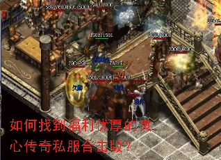 ����ҵ������ź�����Ĵ���˽���ϻ��棿