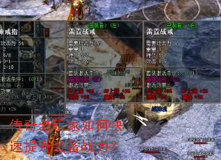 �����������ο�������װ��ս����