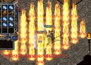 ���������ս���PK��ʤ���ɣ�