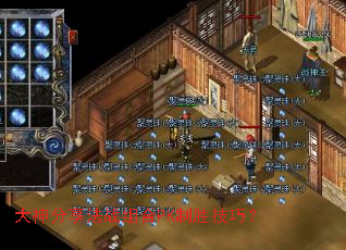 ���������ս���PK��ʤ���ɣ�