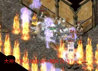 ���������ս���PK��ʤ���ɣ�