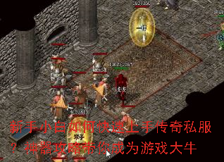 ����С����ο������ִ���˽�����������Դ����Ϊ��Ϸ��ţ