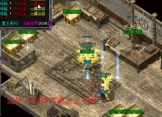 ���Ѱ����������֮���䣿